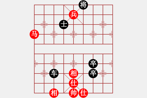 象棋棋譜圖片：大兵小兵(8段)-負(fù)-棋壇之怪杰(9段) - 步數(shù)：166 