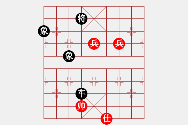 象棋棋譜圖片：業(yè)余六級 負(fù) 劉永富 - 步數(shù)：130 