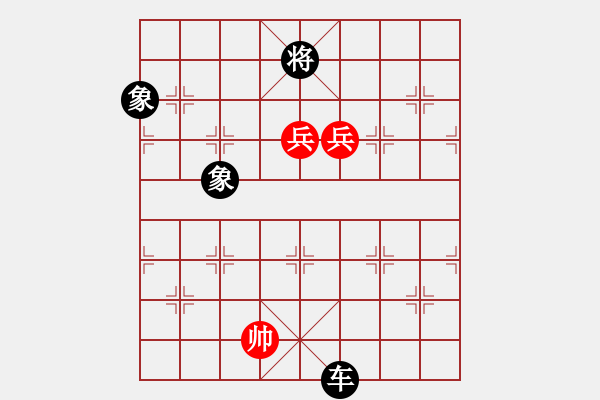 象棋棋譜圖片：業(yè)余六級 負(fù) 劉永富 - 步數(shù)：140 