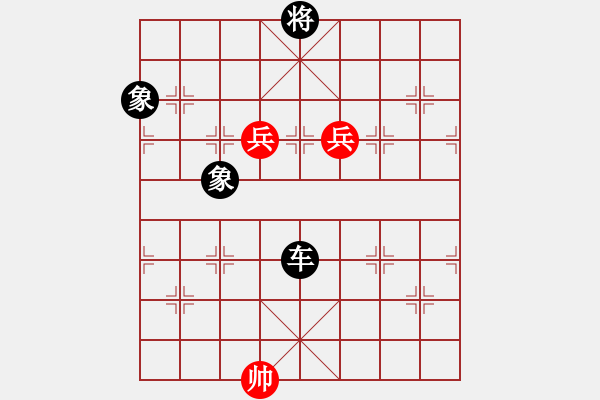 象棋棋譜圖片：業(yè)余六級 負(fù) 劉永富 - 步數(shù)：148 