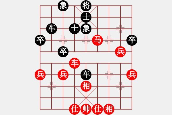 象棋棋譜圖片：業(yè)余六級 負(fù) 劉永富 - 步數(shù)：50 