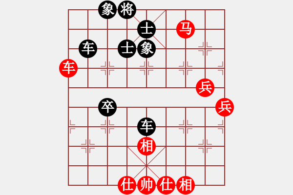 象棋棋譜圖片：業(yè)余六級 負(fù) 劉永富 - 步數(shù)：60 