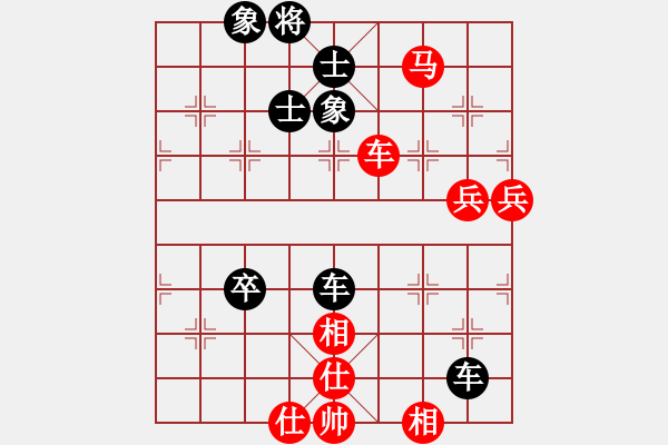 象棋棋譜圖片：業(yè)余六級 負(fù) 劉永富 - 步數(shù)：70 