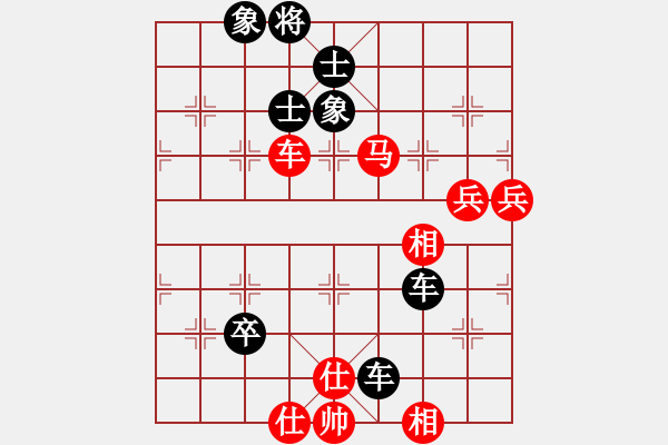 象棋棋譜圖片：業(yè)余六級 負(fù) 劉永富 - 步數(shù)：80 