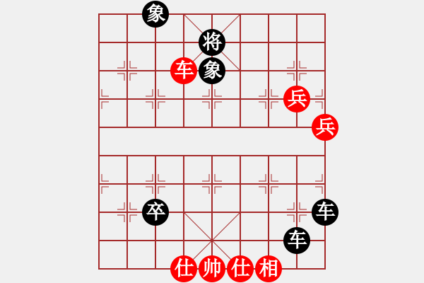 象棋棋譜圖片：業(yè)余六級 負(fù) 劉永富 - 步數(shù)：90 