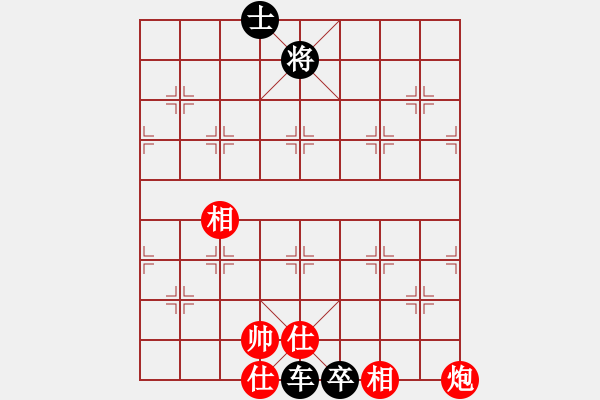 象棋棋譜圖片：?jiǎn)闻陔p士相巧勝單士車卒 - 步數(shù)：30 