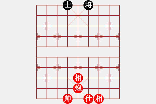 象棋棋譜圖片：?jiǎn)闻陔p士相巧勝單士車卒 - 步數(shù)：40 