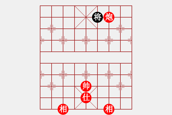 象棋棋譜圖片：?jiǎn)闻陔p士相巧勝單士車卒 - 步數(shù)：60 