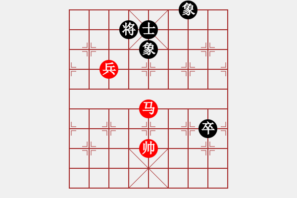 象棋棋譜圖片：2.pgn - 步數(shù)：10 