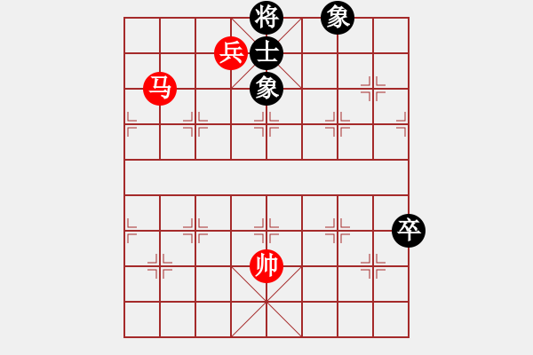 象棋棋譜圖片：2.pgn - 步數(shù)：20 