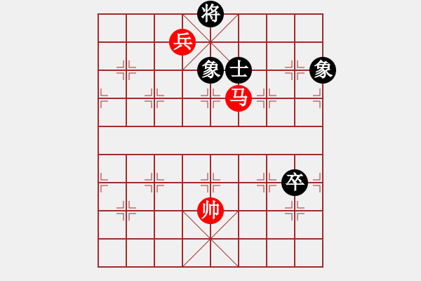 象棋棋譜圖片：2.pgn - 步數(shù)：30 