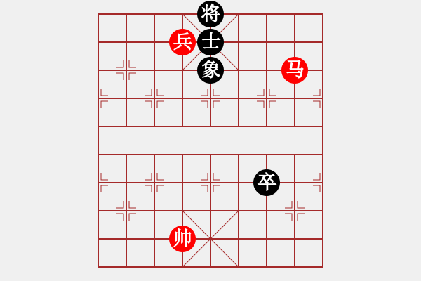 象棋棋譜圖片：2.pgn - 步數(shù)：40 