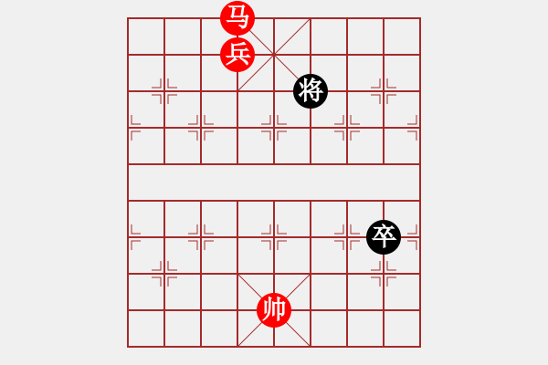 象棋棋譜圖片：2.pgn - 步數(shù)：50 