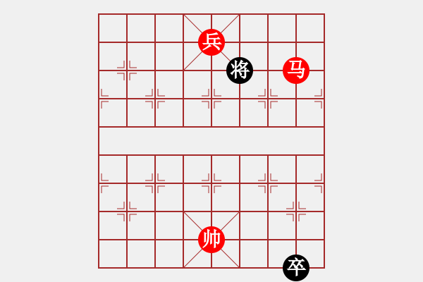 象棋棋譜圖片：2.pgn - 步數(shù)：60 