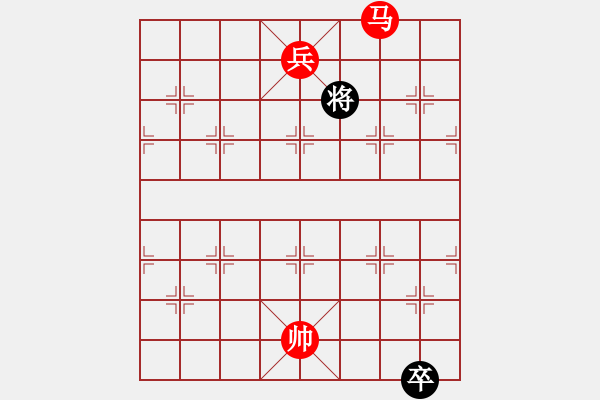 象棋棋譜圖片：2.pgn - 步數(shù)：61 