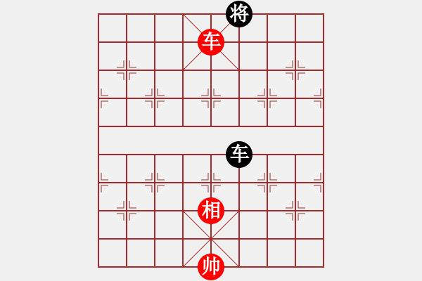 象棋棋譜圖片：wivv(無極)-和-戰(zhàn)神九九(無極) - 步數(shù)：230 