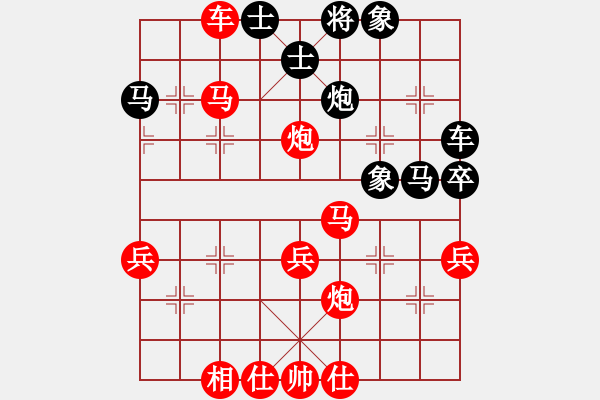 象棋棋譜圖片：棋局-2ak244n63 - 步數(shù)：0 