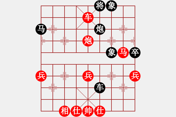 象棋棋譜圖片：棋局-2ak244n63 - 步數(shù)：10 