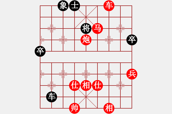 象棋棋譜圖片：創(chuàng)造神梵天(3段)-勝-砂撈越棋魔(4段) - 步數(shù)：120 