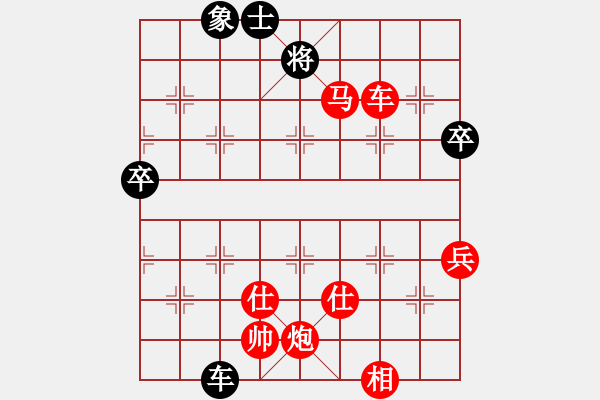 象棋棋譜圖片：創(chuàng)造神梵天(3段)-勝-砂撈越棋魔(4段) - 步數(shù)：127 