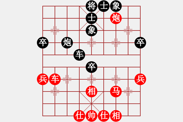 象棋棋譜圖片：創(chuàng)造神梵天(3段)-勝-砂撈越棋魔(4段) - 步數(shù)：60 