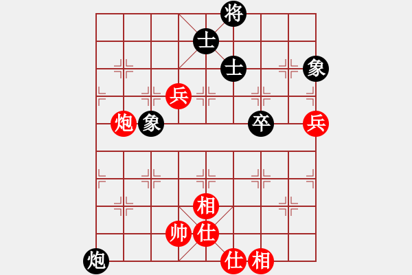 象棋棋谱图片：张学潮 先和 李智屏 - 步数：80 