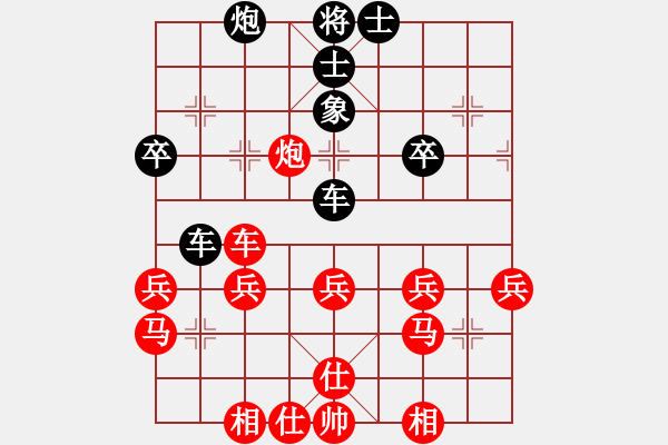 象棋棋譜圖片：田井次郎(6段)-和-我不上華山(8段) - 步數(shù)：50 