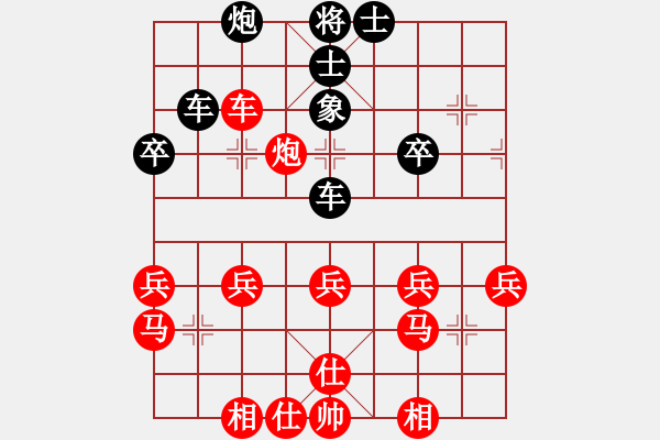 象棋棋譜圖片：田井次郎(6段)-和-我不上華山(8段) - 步數(shù)：60 