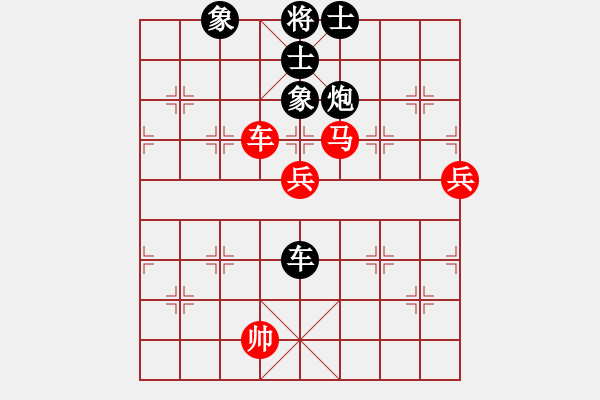 象棋棋譜圖片：火螞蟻(9段)-和-茗茶雷神(5段) - 步數(shù)：100 