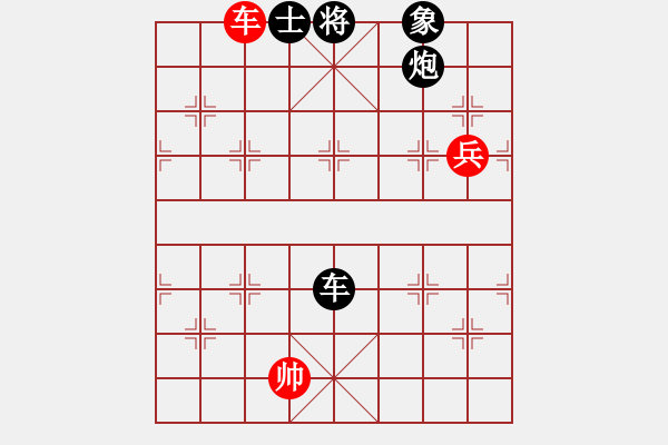 象棋棋譜圖片：火螞蟻(9段)-和-茗茶雷神(5段) - 步數(shù)：120 