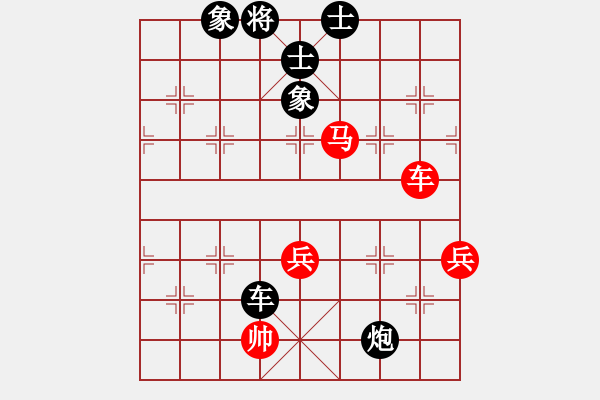 象棋棋譜圖片：火螞蟻(9段)-和-茗茶雷神(5段) - 步數(shù)：80 