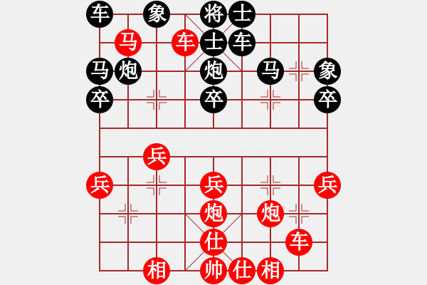 象棋棋譜圖片：順跑橫車破直車用馬局3 - 步數(shù)：10 