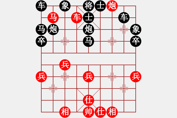 象棋棋譜圖片：順跑橫車破直車用馬局3 - 步數(shù)：15 