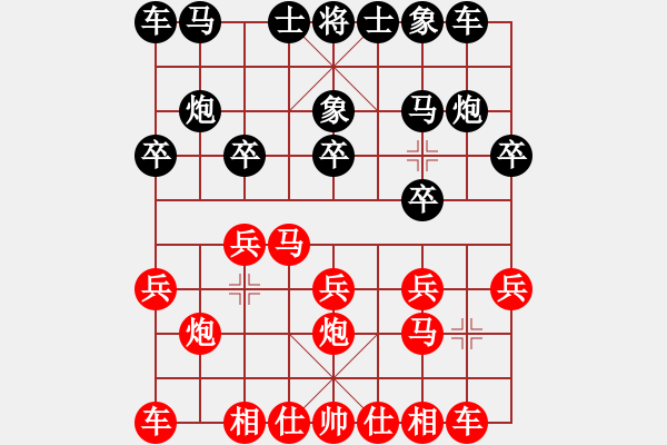 象棋棋譜圖片：劉忠建先2步勝沈軍 - 步數(shù)：10 