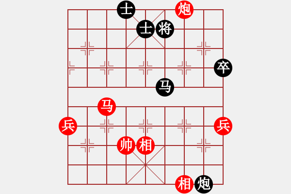 象棋棋譜圖片：劉忠建先2步勝沈軍 - 步數(shù)：86 