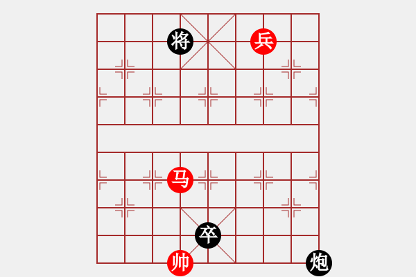 象棋棋譜圖片：][Red 象棋愛好者 ][BlackTeam ][Black 象棋愛好者 ][Resul - 步數(shù)：18 