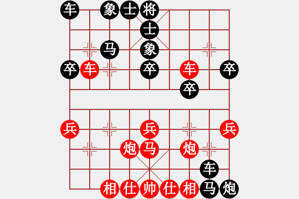 象棋棋譜圖片：172.中炮橫車七路馬對屏風馬左象（84言、胡胡） - 步數(shù)：50 