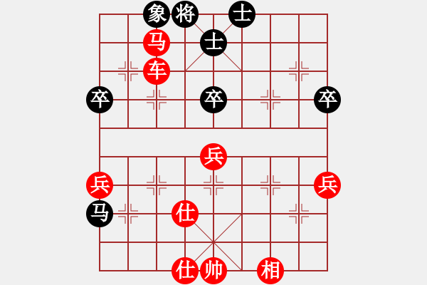 象棋棋譜圖片：復(fù)盤180 - 步數(shù)：57 