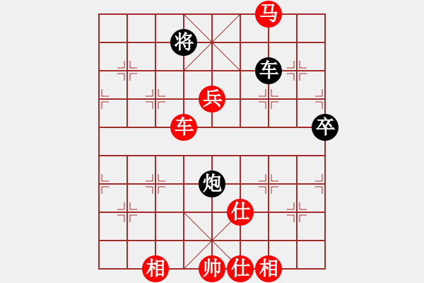 象棋棋譜圖片：10屆華宇杯9輪4臺(tái)周金紅先勝薛洪林 - 步數(shù)：97 