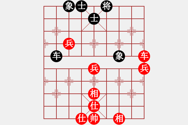 象棋棋譜圖片：萬(wàn)里長(zhǎng)城(4段)-勝-我也來(lái)了(4段) - 步數(shù)：100 