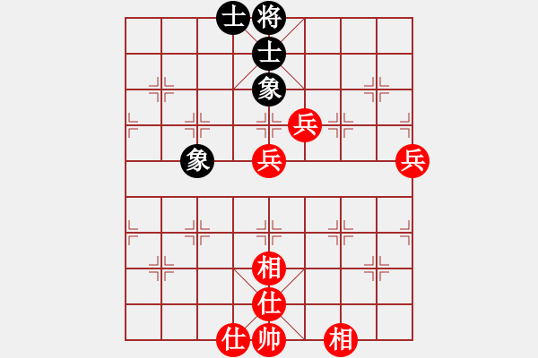 象棋棋譜圖片：萬(wàn)里長(zhǎng)城(4段)-勝-我也來(lái)了(4段) - 步數(shù)：120 