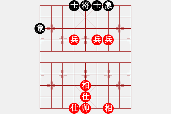 象棋棋譜圖片：萬(wàn)里長(zhǎng)城(4段)-勝-我也來(lái)了(4段) - 步數(shù)：130 