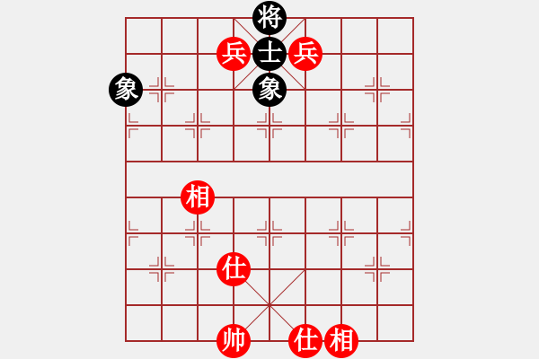 象棋棋譜圖片：萬(wàn)里長(zhǎng)城(4段)-勝-我也來(lái)了(4段) - 步數(shù)：160 