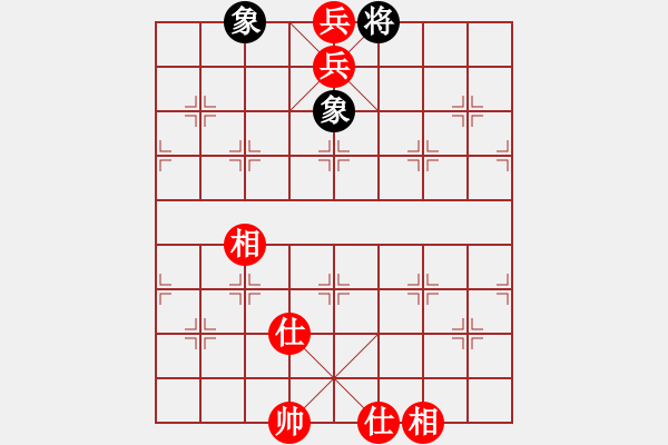 象棋棋譜圖片：萬(wàn)里長(zhǎng)城(4段)-勝-我也來(lái)了(4段) - 步數(shù)：165 