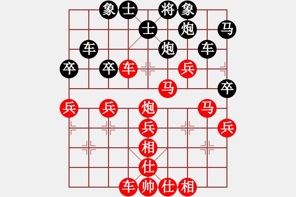 象棋棋譜圖片：萬(wàn)里長(zhǎng)城(4段)-勝-我也來(lái)了(4段) - 步數(shù)：50 