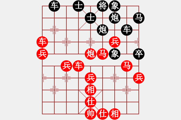 象棋棋譜圖片：萬(wàn)里長(zhǎng)城(4段)-勝-我也來(lái)了(4段) - 步數(shù)：60 