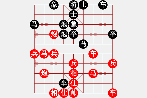 象棋棋譜圖片：遼寧省 劉裕昆 和 江西省 羅巧冬 - 步數(shù)：40 