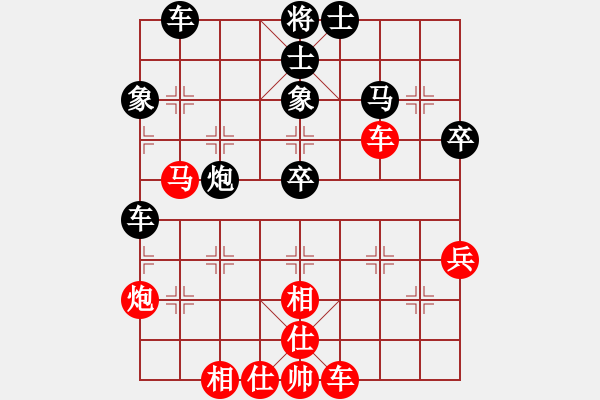 象棋棋譜圖片：遼寧省 劉裕昆 和 江西省 羅巧冬 - 步數(shù)：80 