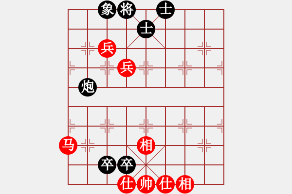 象棋棋譜圖片：邊緣人生[紅] -VS- 歐文[黑] - 步數(shù)：100 