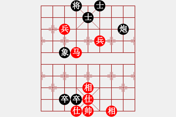 象棋棋譜圖片：邊緣人生[紅] -VS- 歐文[黑] - 步數(shù)：110 